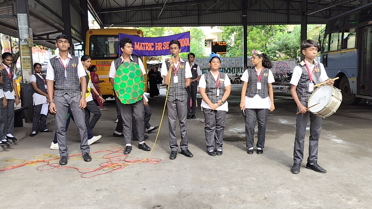 SDG Awareness Campaign